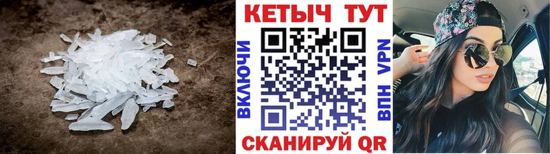 КЕТАМИН VHQ  omg как зайти  Верхнеуральск 