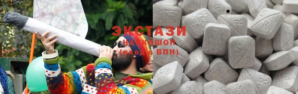 кокаин Балабаново