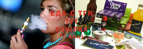 a pvp Балахна
