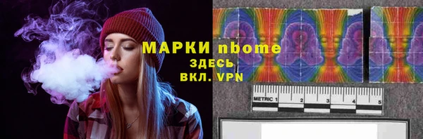 a pvp Балахна