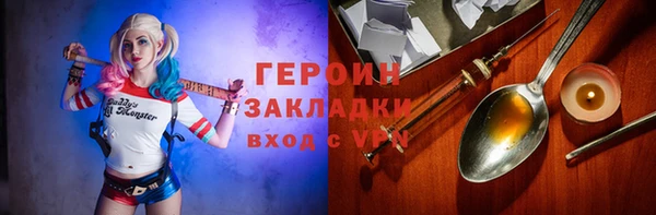 a pvp Балахна