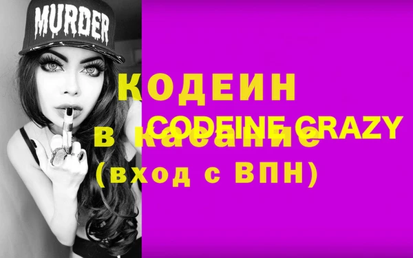 мдпв Баксан