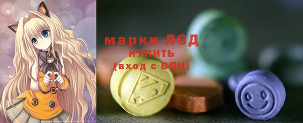 a pvp Балахна