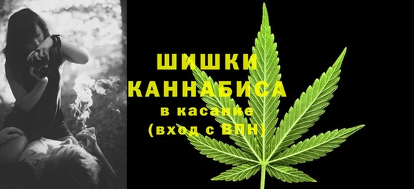 a pvp Балахна