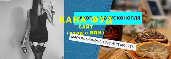 кокаин Балабаново