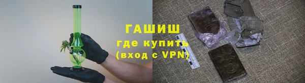 a pvp Балахна