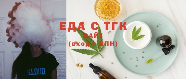 a pvp Балахна