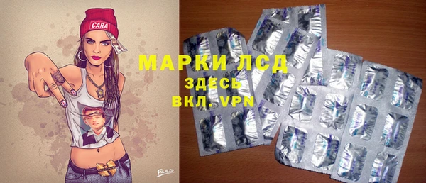a pvp Балахна