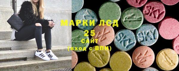 мдпв Баксан