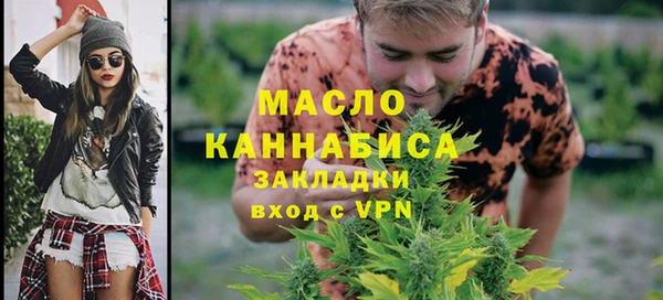 a pvp Балахна