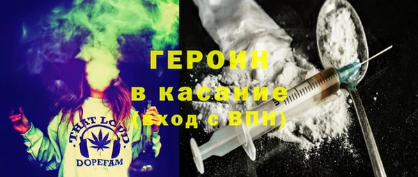 мдпв Баксан