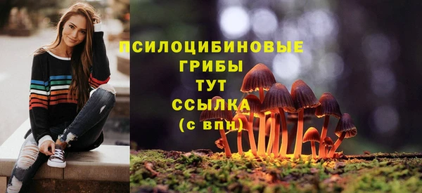 кокаин Балабаново