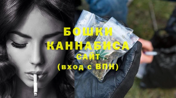 кокаин Балабаново