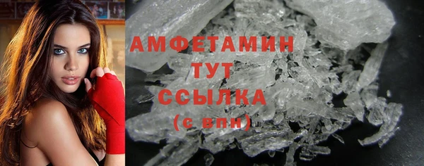 a pvp Балахна
