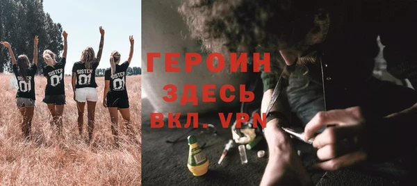 a pvp Балахна