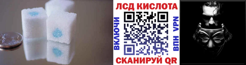 Лсд 25 экстази ecstasy  мега как зайти  Верхнеуральск 