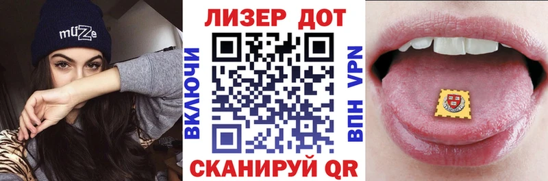 МЕГА зеркало  Верхнеуральск  Марки N-bome 1,8мг  цена наркотик 